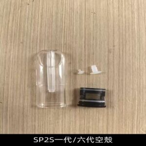 SP2S空殼 EMANI空蛋 一代 六代空煙彈