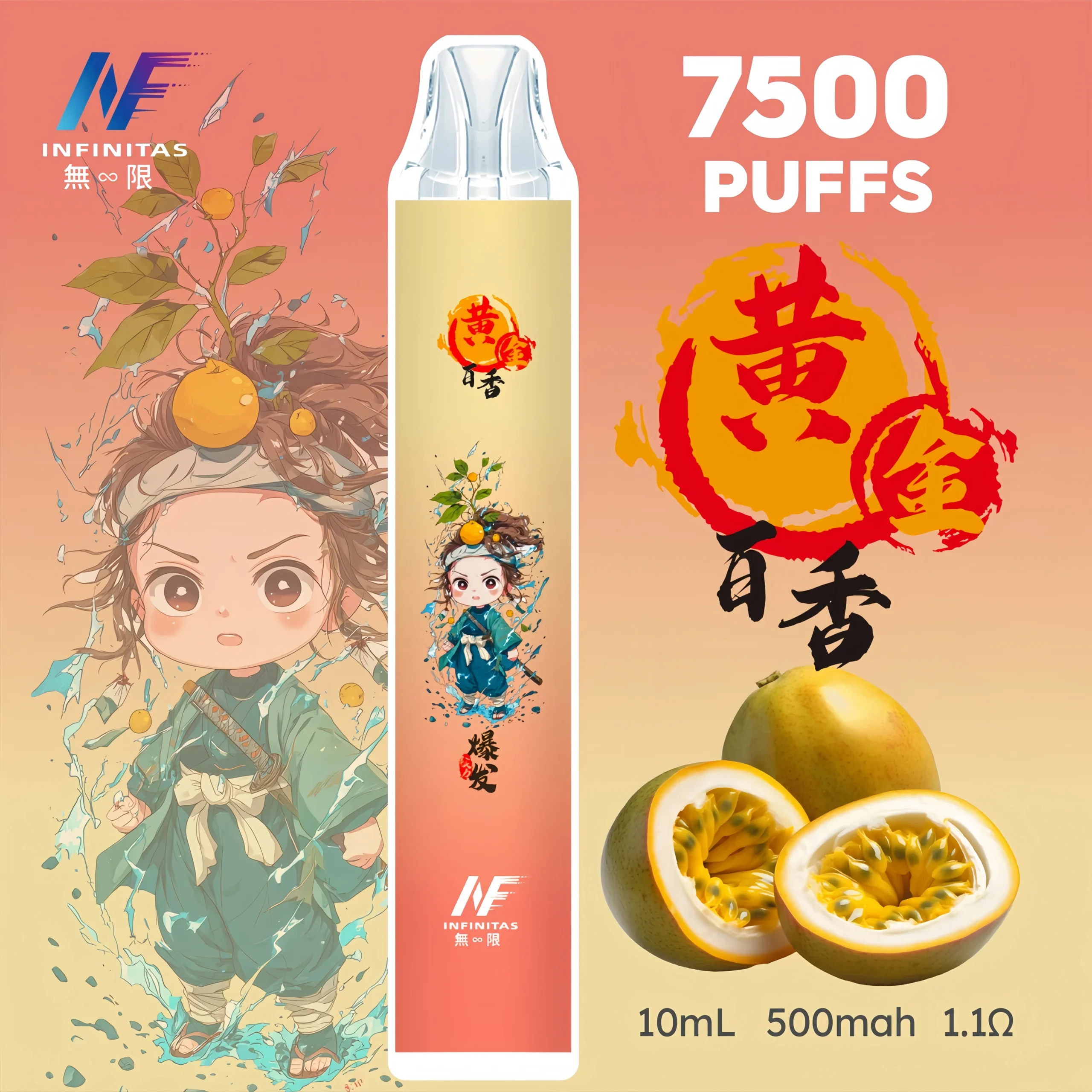 INF7500口拋棄式電子煙INF無限鬼滅之刃聯名款:圖片 2