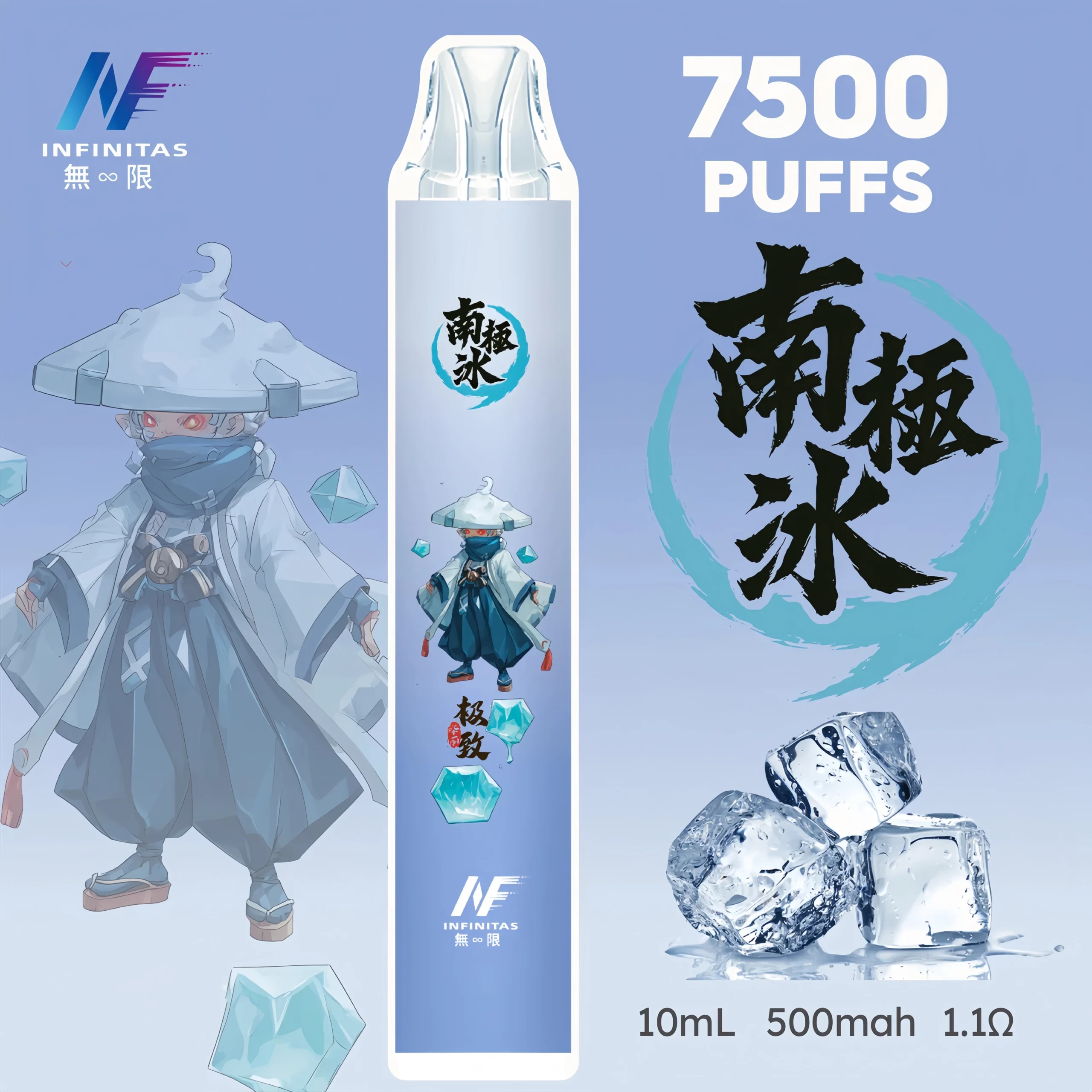 INF7500口拋棄式電子煙INF無限鬼滅之刃聯名款:圖片 8