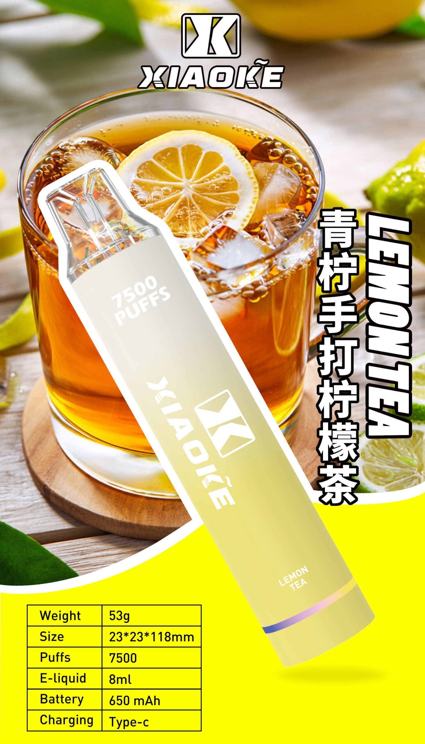 XIAOKE梟客7500口拋棄式 可發光跑馬燈一次性電子煙:圖片 3