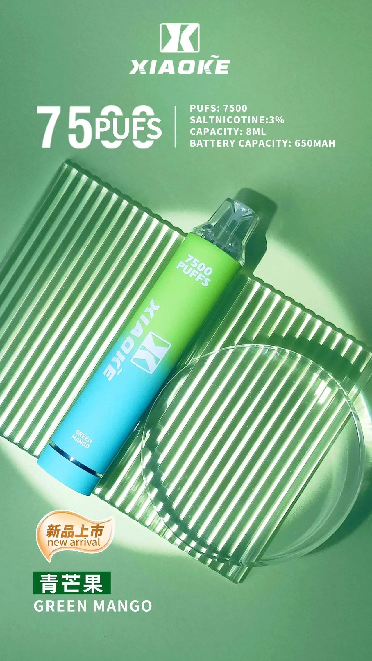 XIAOKE梟客7500口拋棄式 可發光跑馬燈一次性電子煙:圖片 9