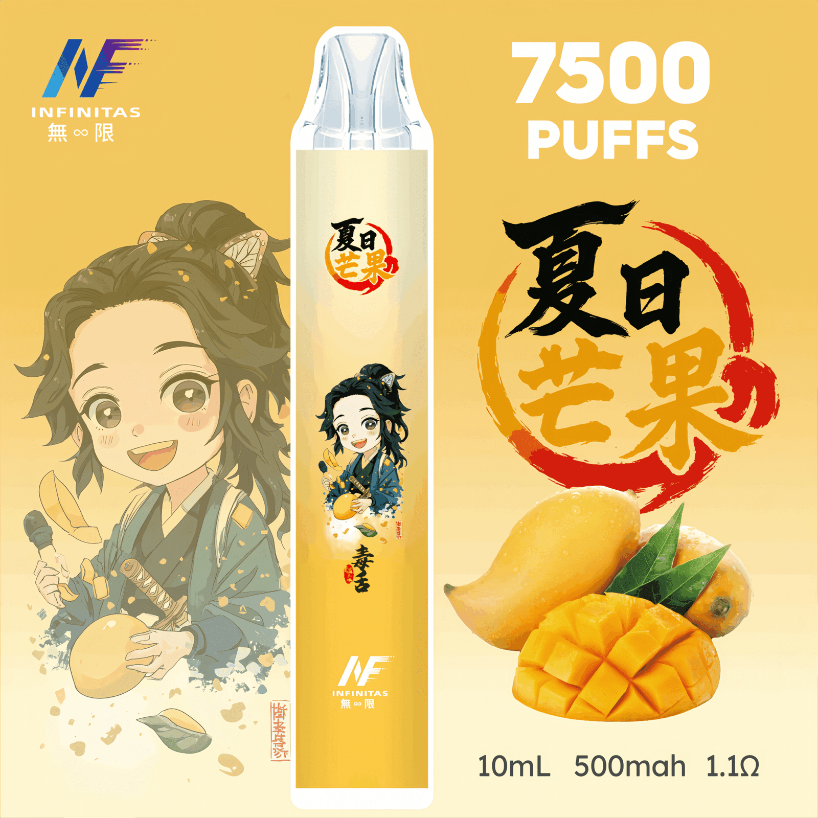 INF7500口拋棄式電子煙INF無限鬼滅之刃聯名款:圖片 4