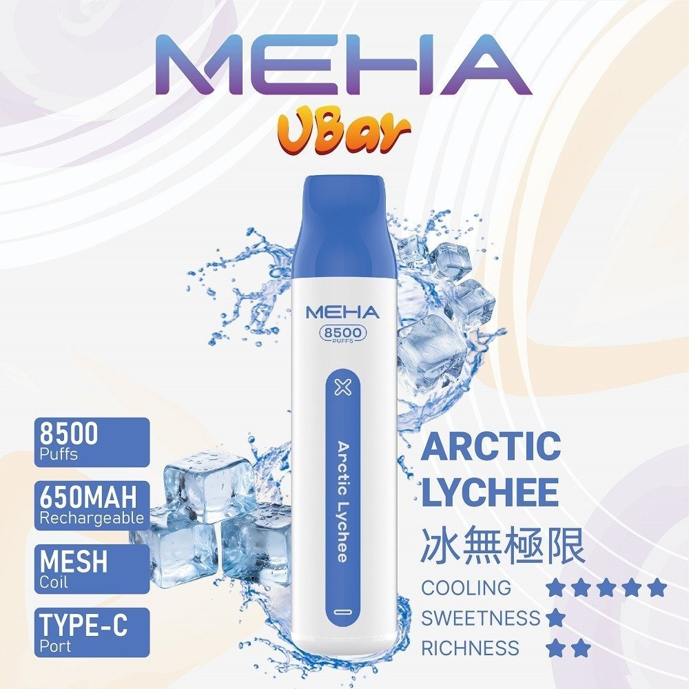 MEHA8500口拋棄式魅嗨 VBar小白條一次性電子煙:圖片 5